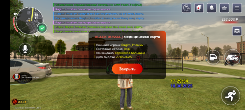 Screenshot_20250618-182955.png