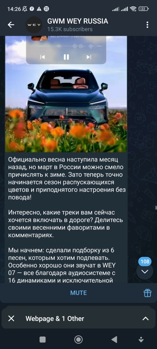 Screenshot_20250618_142650.jpg
