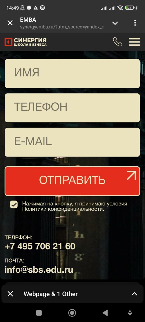 Screenshot_20250618_144921.jpg
