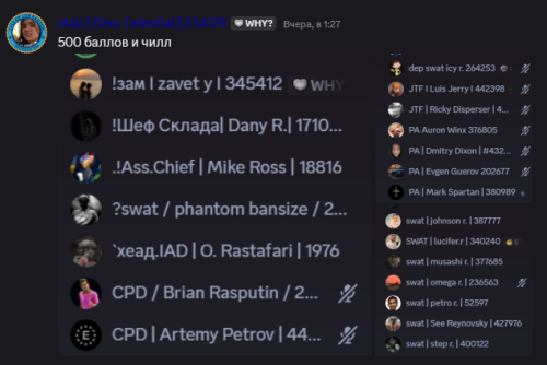 imaged0d2c501e4d762f3.png