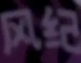 blob47364e2036431423.webp
