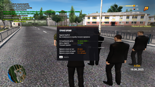 image65c49fa6a167cecc.png