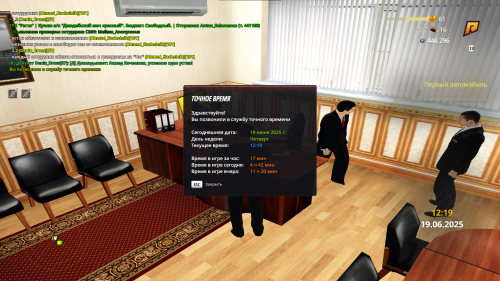 imagebf62872dcab2a454.png