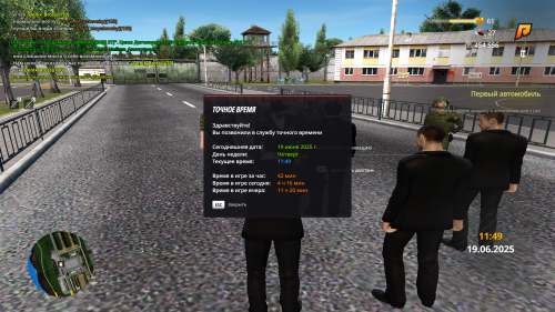 imagec4ce685740e3683d.png