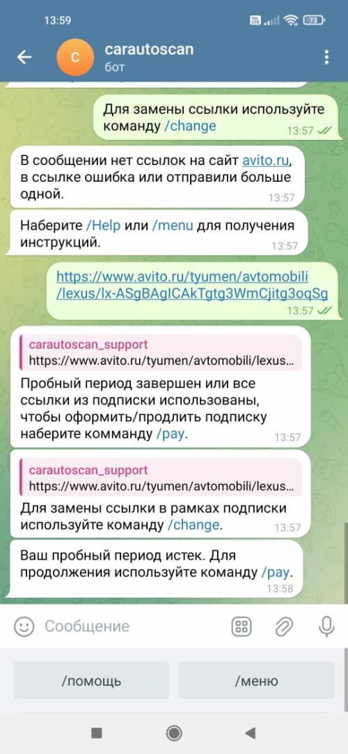 225b5daa0b2a090011.jpg