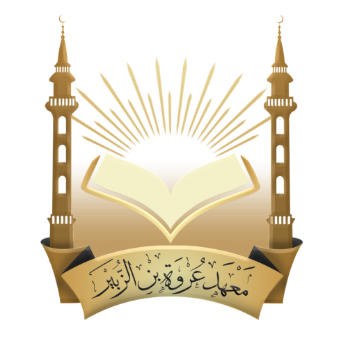 Logo-UBZ-1.png