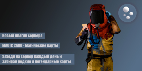 SAIT-KARTY.png