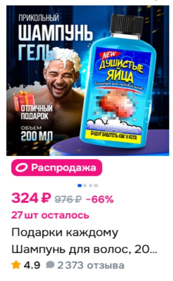 Screen_2025-06-20_13-46-56.jpg