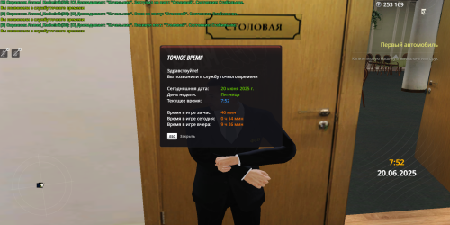 image633f78dff2fd8580.png