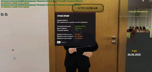 image7b9560180bcaf98d.png