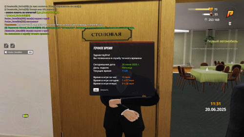 image82a9c187f6fe1474.png