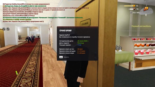 image83eda19c0592e93c.png