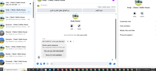 imageb0a6264220c7cad0.png