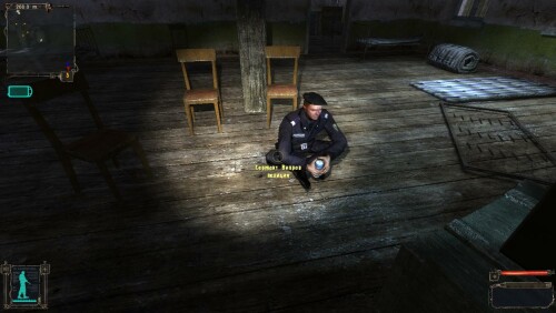 stalker-gadnost_1.jpg