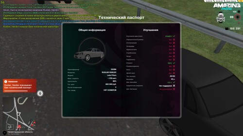 12.22.56.jpg