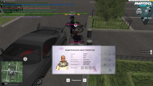 13.05.57.jpg