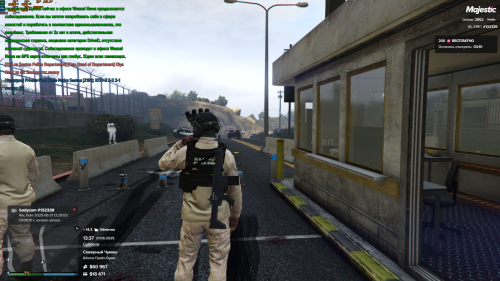 Screenshot_132.png