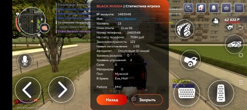 Screenshot_20250622-154945.jpg
