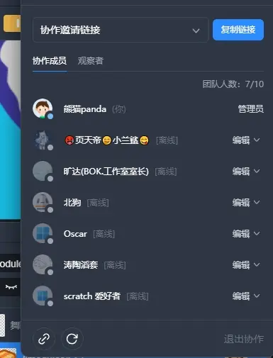 blob428216d8d2515d07.webp