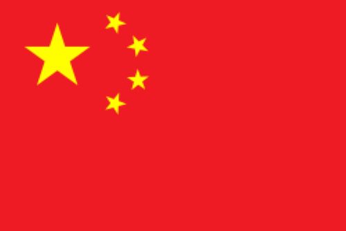 Flag_of_the_Peoples_Republic_of_China.svg.jpg