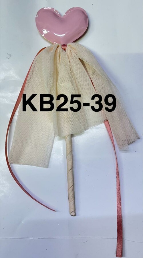 KB25-39.jpeg