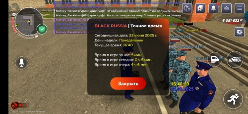 Screenshot_2025-06-23-16-41-31-324_com.launcher.brgame.jpg