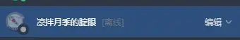 blob99be21b36770efbb.webp