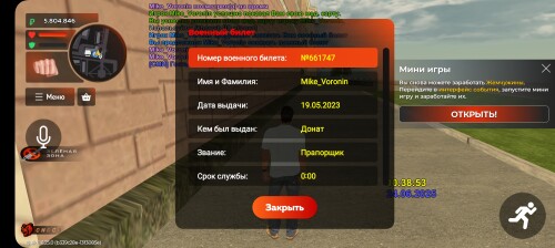 1000422153.jpg