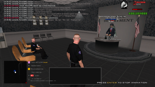 GTA_SA_MP-24.06.2025-13_39_49.png