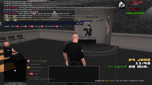 GTA_SA_MP-24.06.2025-13_40_29.png