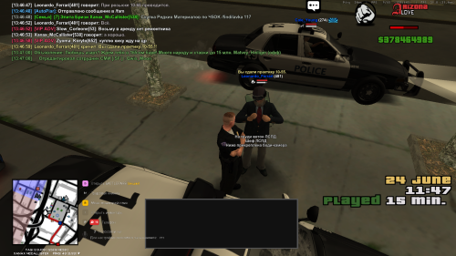 GTA_SA_MP-24.06.2025-13_47_02.png