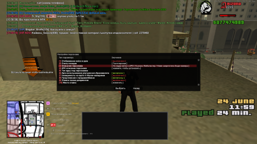 GTA_SA_MP-24.06.2025-13_59_10.png