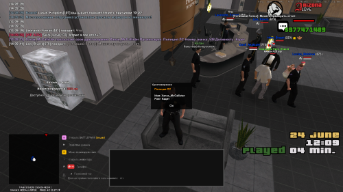 GTA_SA_MP-24.06.2025-14_09_43.png