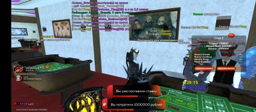Screenshot_20250625-053902.jpg