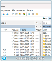 thumb_d06f55424e79c99fe1278a291a56553e.png