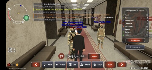 Screenshot_20250625_141620_BLACK-RUSSIA.jpg