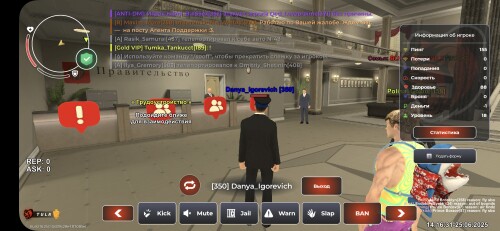 Screenshot_20250625_141632_BLACK-RUSSIA.jpg