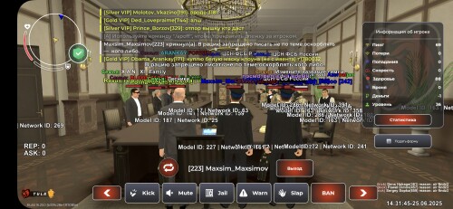 Screenshot_20250625_143145_BLACK-RUSSIA.jpg