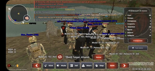 Screenshot_20250625_193437_BLACK-RUSSIA.jpg