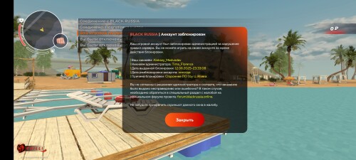 Screenshot_2025-06-27-05-07-03-431_com.launcher.brgame.jpg