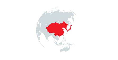 globe-28199e5f509069738.png