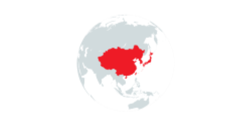 globe-2c44bdbffcbd33ea0.png