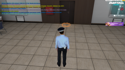 7373.png