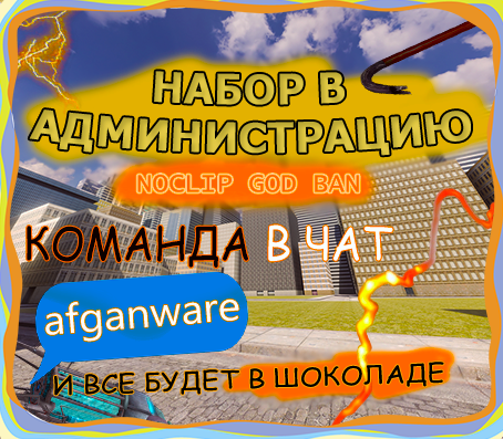 BEZ-IMENI-99.png