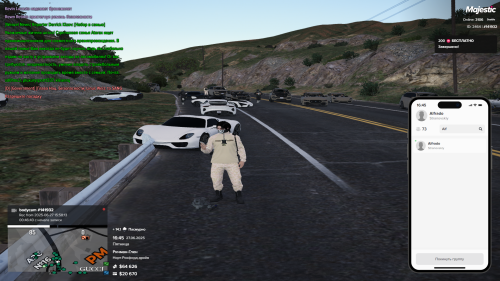 Grand-Theft-Auto-V-Screenshot-2025.06.27---16.45.17.76.png