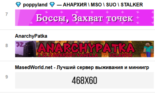 SNIMOK-EKRANA-2025-06-27-052235.png