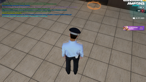 Screenshot_3.png