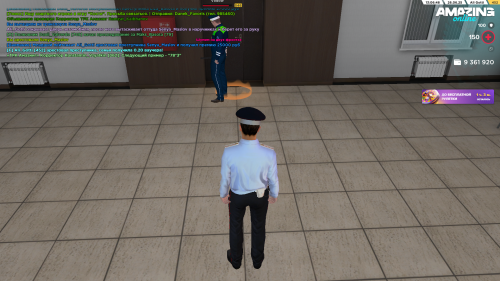 Screenshot_4.png