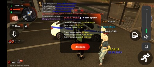 1000020418.jpg