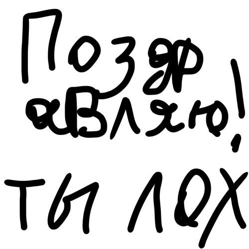 BEZ-NAZVANIY178_20250629064229.png